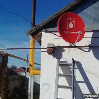 Цифровое телевидение астрахани