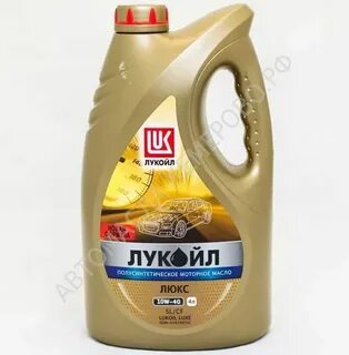 lukoil масло моторное полусинтетическое