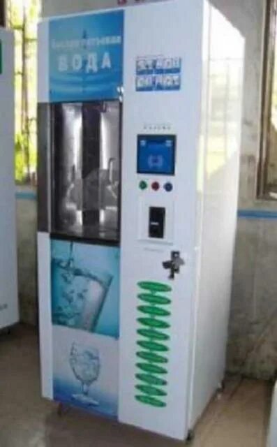 Waterlogic пурифайер ecomaster. Refill shampoo vending machine. Живая вода фрост 200. Питьевые аппараты. Питьевые аппараты.