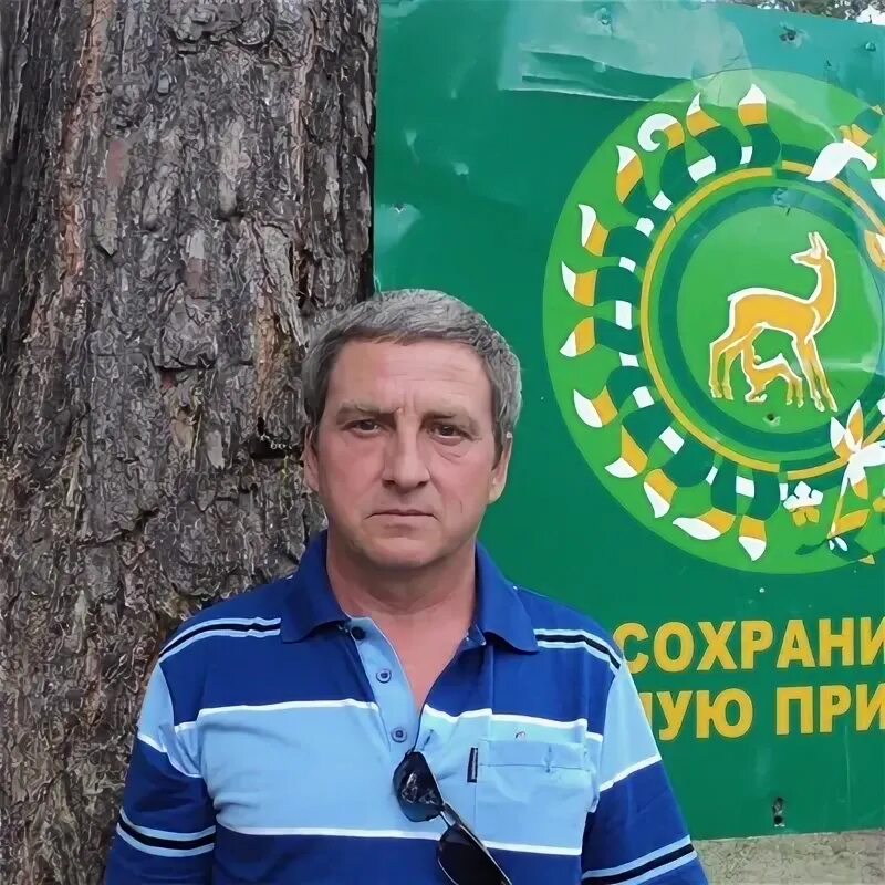 Еременко 64. Еременко 64