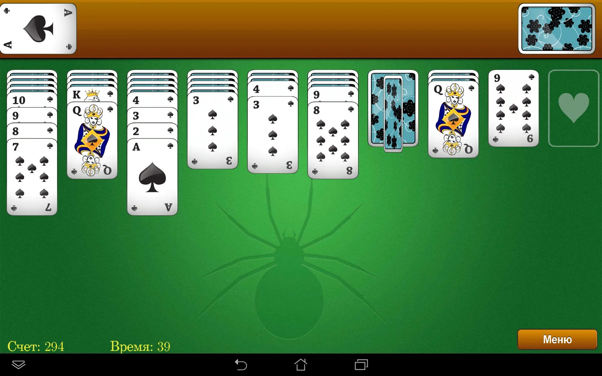 Паук играть 1 большими картами. Пасьянс паук. игра spider solitaire. пасьянс паук 4. классический пасьянс.