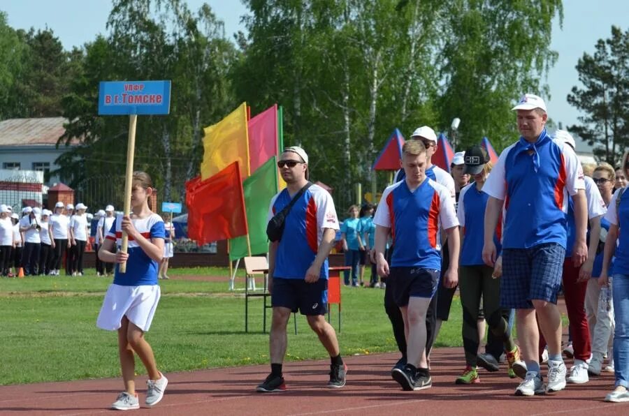 Гисметео зырянское. Администрация Зырянского района. Зырянский район Томской области. Зырянское сельское поселение. Высокое Зырянский район.