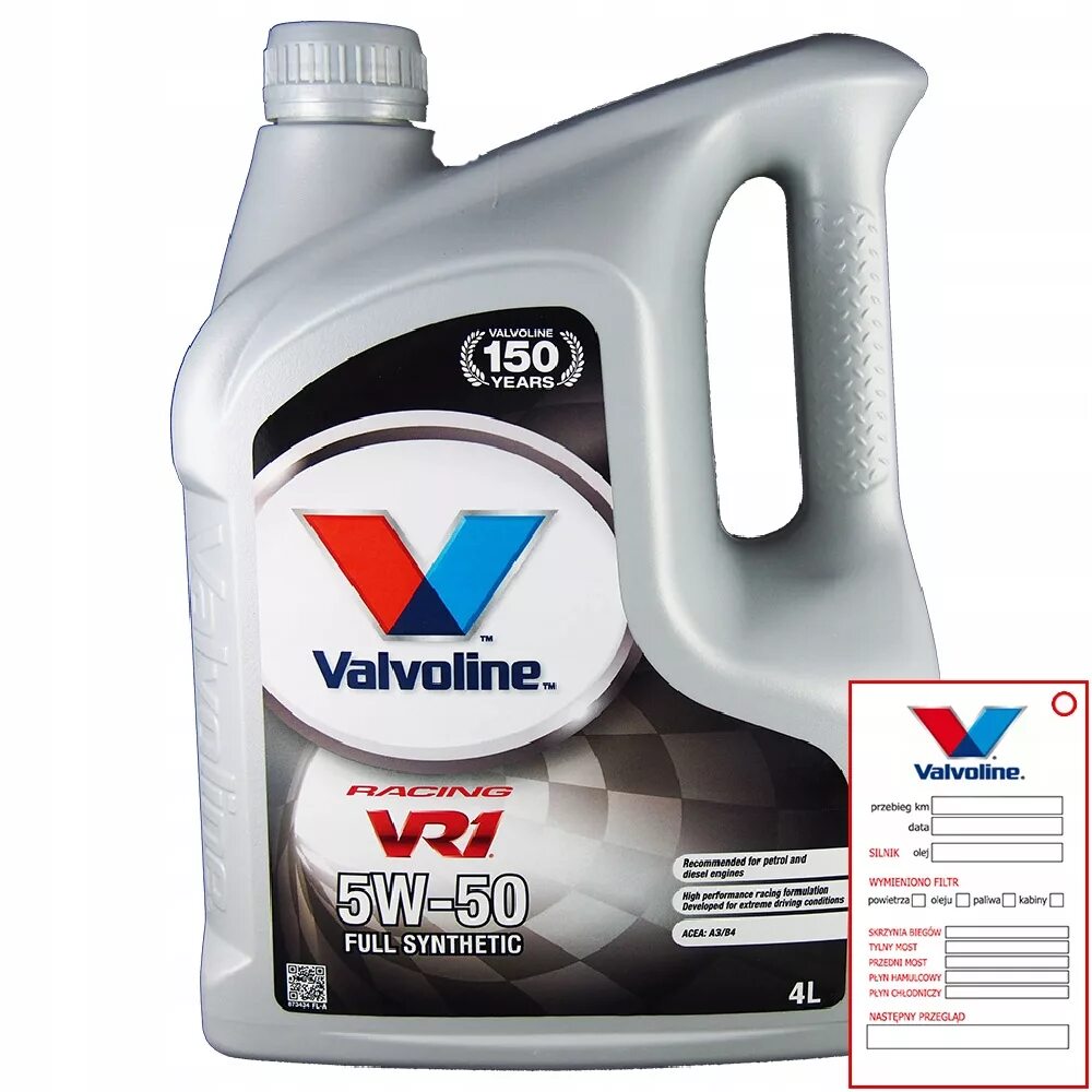 Valvoline 5w50. Valvoline vr1 Racing 5w50. Vr1 5 w 50 Valvoline артикул. Валволайн 5w50 Субару. Моторное масло валволайн 5w40