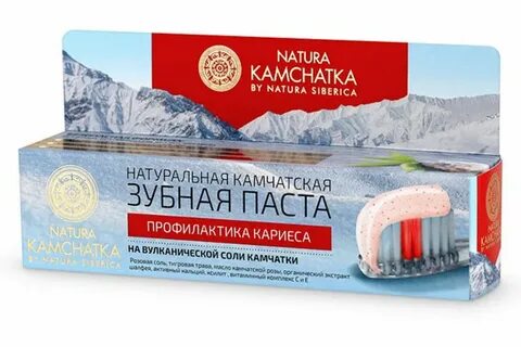 Паста профилактика кариеса