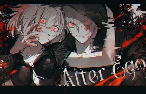 Альтер это