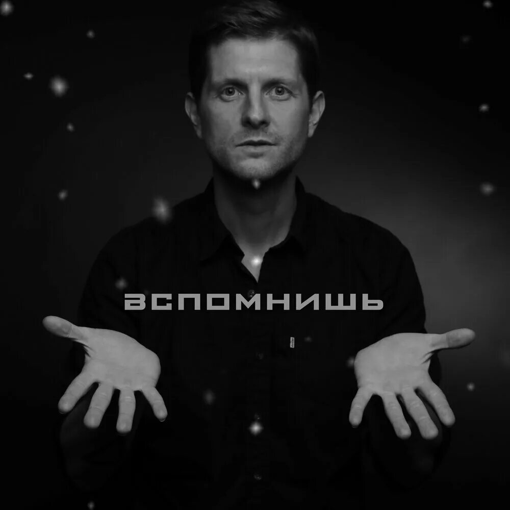 Смешные слова на испанском. Кутен перевод. Армянский язык учить. Кутен. Латинские выражения.