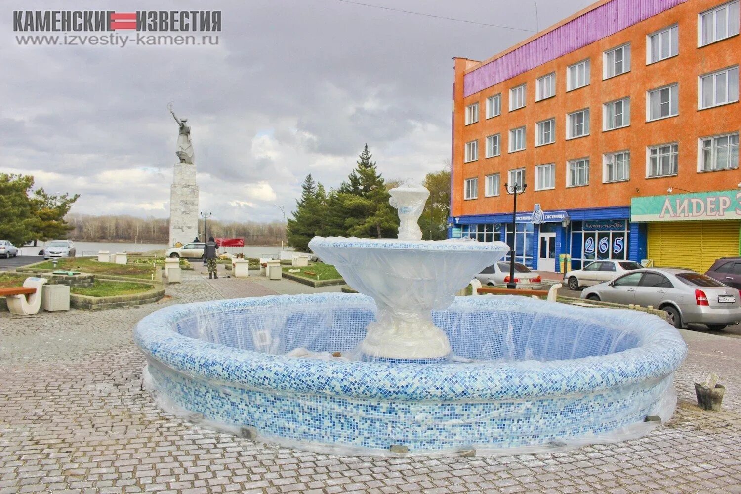 Мотоцикл камень на оби. Мотоцикл камень на оби. Камень на оби магазины. Мотоцикл камень на оби. Racer phantom 250 пластик.