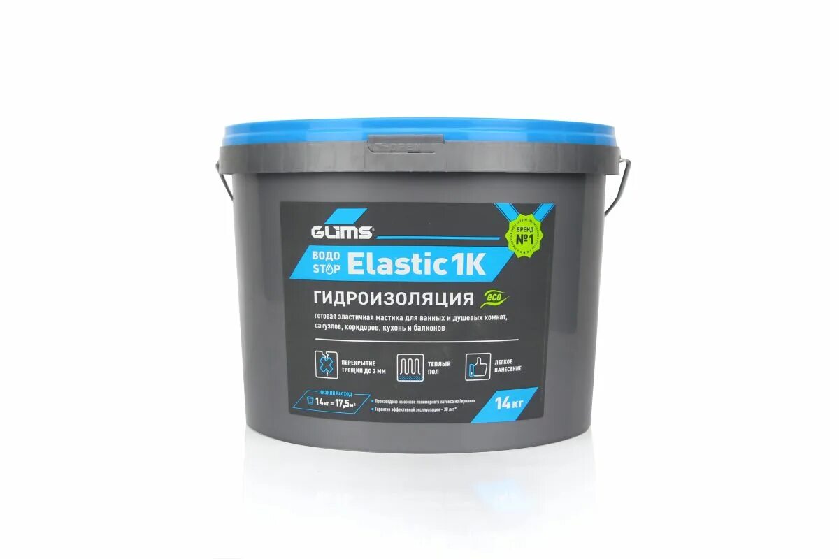 Глимс гидроизоляция обмазочная. Ceresit cl 51. Plitonit гидроэласт -4. Гидроизоляция глимс-водостоп (1,4 кг/м2). Гидроизоляция эластичная glims водоstop elastik 1k 4кг.