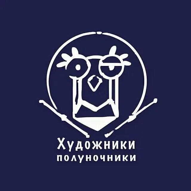 Канал в телеграмм статистики. Глупин. Телеграмм каналы художников. Телеграмм каналы художников. Телеграмм канал.