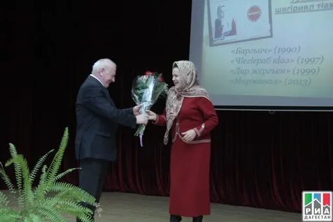 Ппк им расула гамзатова буйнакск