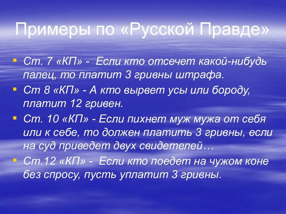 Добро. Чтобы поверить в добро, надо начать делать его. Толстой л. н.. Добротой измерь себя. О доброте. Начни делать добро