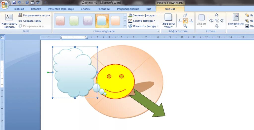 Рисунки в документе ms word