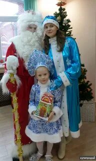 Снегурочка в садике