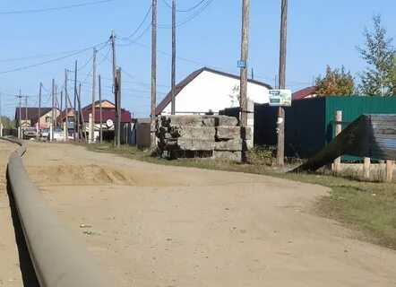 Марха якутск