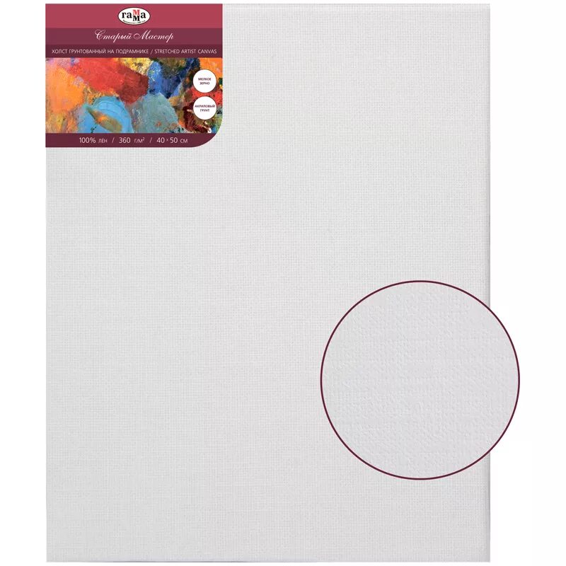 Canvas 100. Канва zweigart 3270. Canvas 100. Canvas 100. Canvas 100.