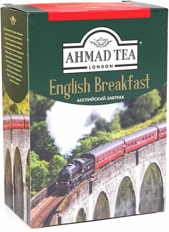 Купить английский завтрак. Чай черный Ахмад английский завтрак. Ахмад листовой черный чай Бреакфаст. Ахмад чай английский завтрак 200г. Чай листовой черный Ahmad Tea English Breakfast, 200 г¶.