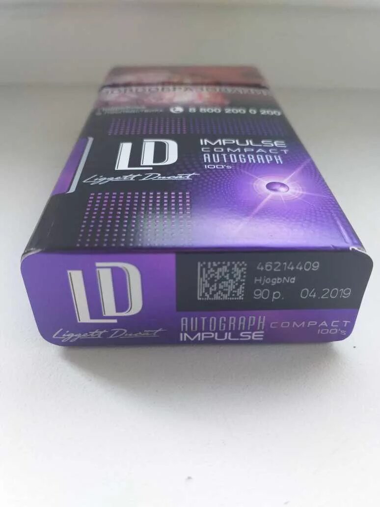 LD Impulse 100 с кнопкой. LD Compact 100 с кнопкой. LD Compact Impulse с кнопкой. Сигареты LD 100 С кнопкой фиолетовая. Лд компакт 100