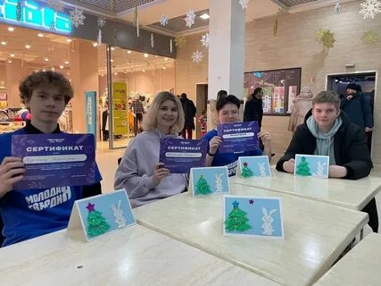Мастерская домодедово