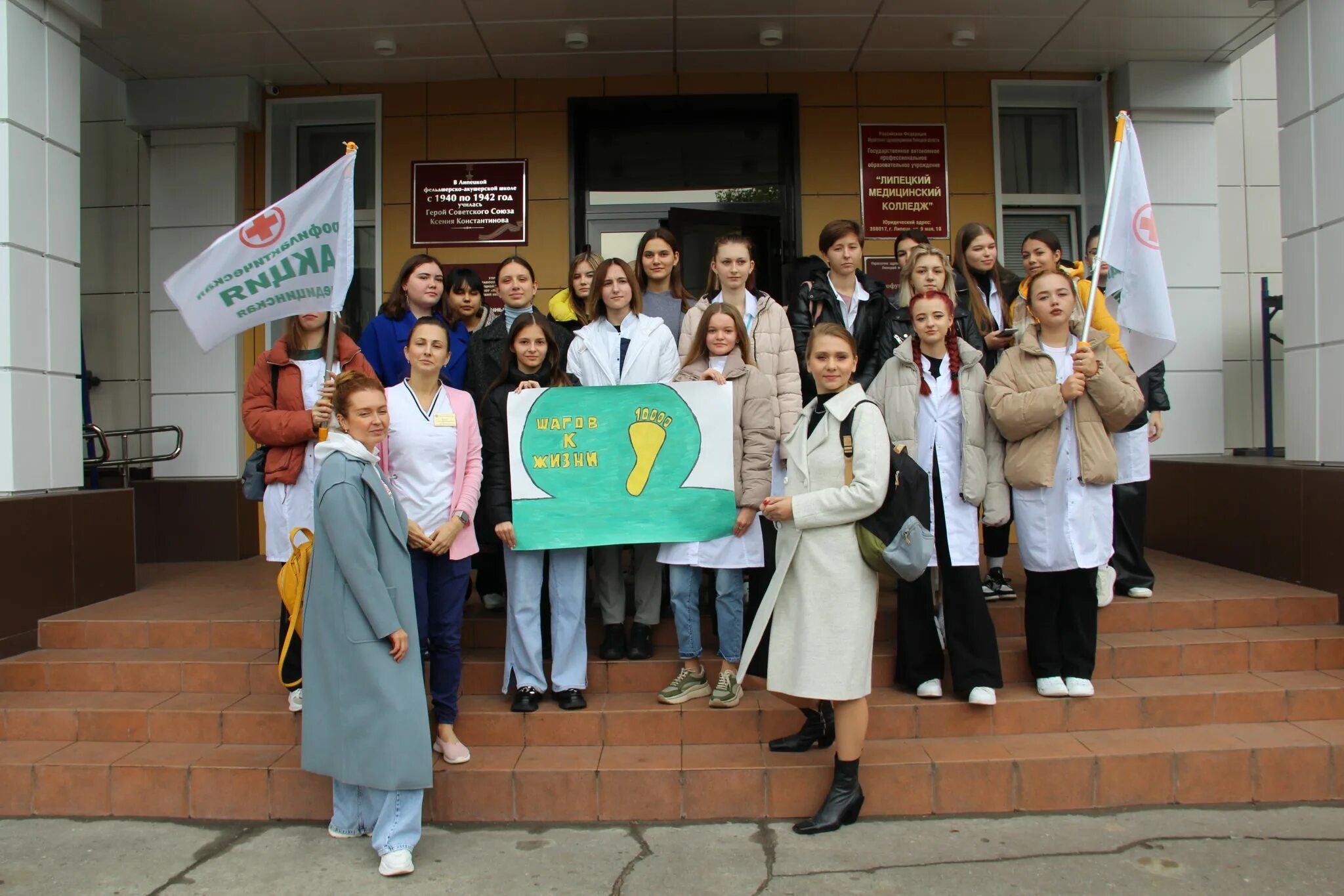 новости акции 2022. своих не бросаем акция 2022 хештеги. новочебоксарск акция 10000 шагов. акция накорми птиц зимой в школе. новости акции 2022.