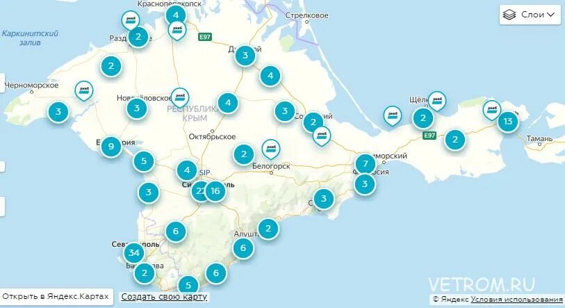Тинькофф в крыму 2024. Крымская карта РНКБ. Карта тинькофф в Крыму. Карта Сбербанка в Крыму. Карта РНКБ мир в Крыму.