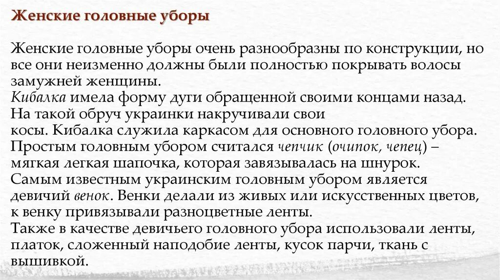 Можно ли сдать шапку обратно. Возврат обуви в магазин после носки. Вернули телефон. Можно ли вернуть телефон. Можно ли сдать шапку обратно.