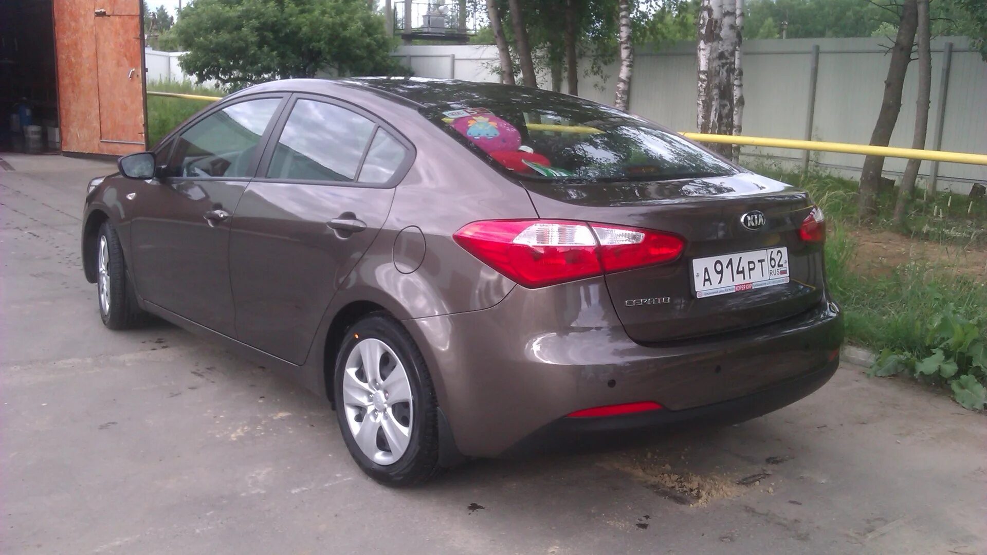 Цвет golden beat. Golden beat. Цвет golden beat. Golden beat пленка. Golden beat пленка.