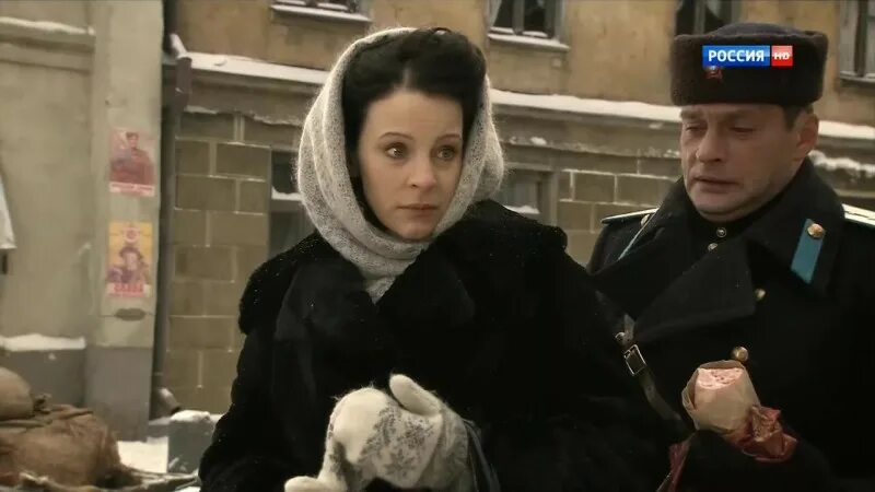 Смотреть "Марьина роща 2. 3 серия" онлайн. Сериал - eTVnet