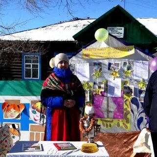 Масленица в первомайском
