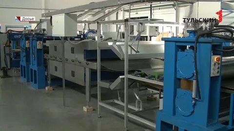 Композитная в туле