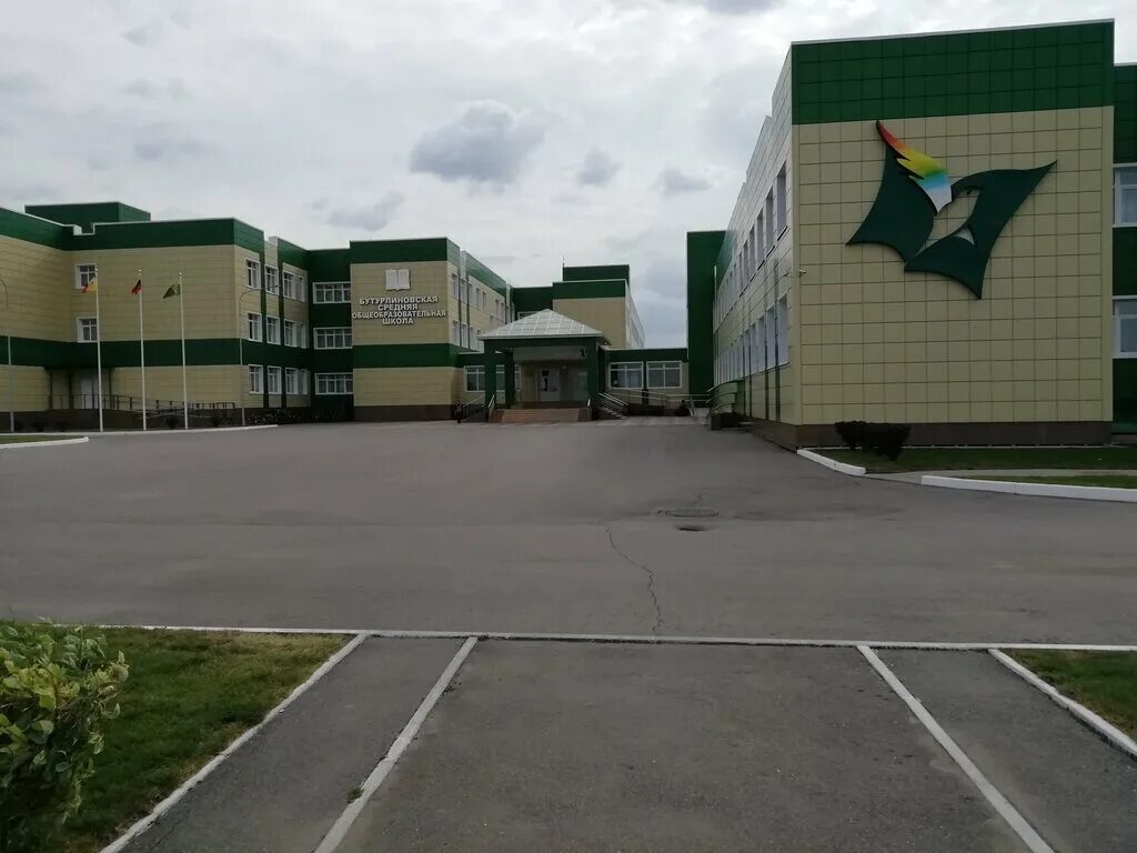 бутурлиновская школа новая мбоу бутурлиновская сош. новая школа бутурлиновка. новая школа в бутурлиновке воронежской области. новая школа бутурлиновка. бутурлиновская школа.