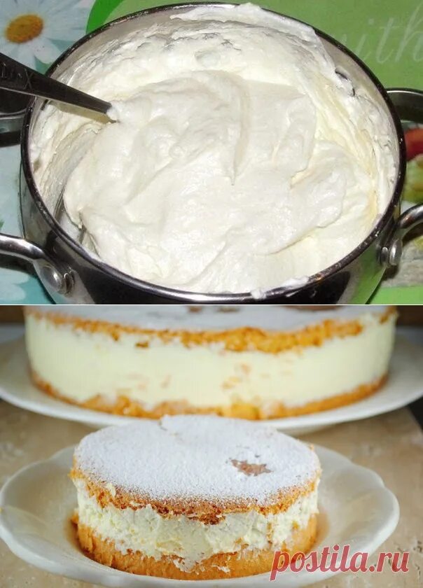 Творожная тесто и творожный крем. Творог крем. Творожно сливочный крем. Крем для торта из творога. Творог для крема на торт.