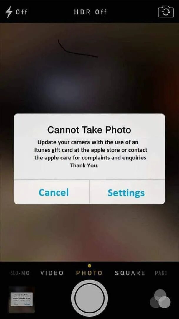Need update