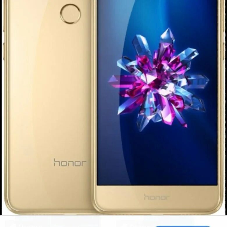Телефон honor 8 lite. Huawei Honor 8 Lite. Honor 8 Lite 32gb. Honor 8 Lite 4/32gb. Хонор 8 Лайт выпуск.