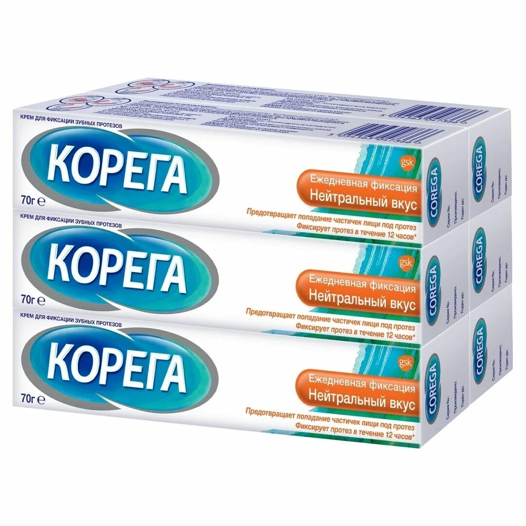 Корега 70г. Корега крем для фиксации зубных протезов нейтральный вкус 70г. Крем для фиксации зубных протезов Корега мятный вкус 70гр. Корега крем для фиксации зубных протезов нейтральный вкус 40 г. Корега для зубных протезов мятный вкус.