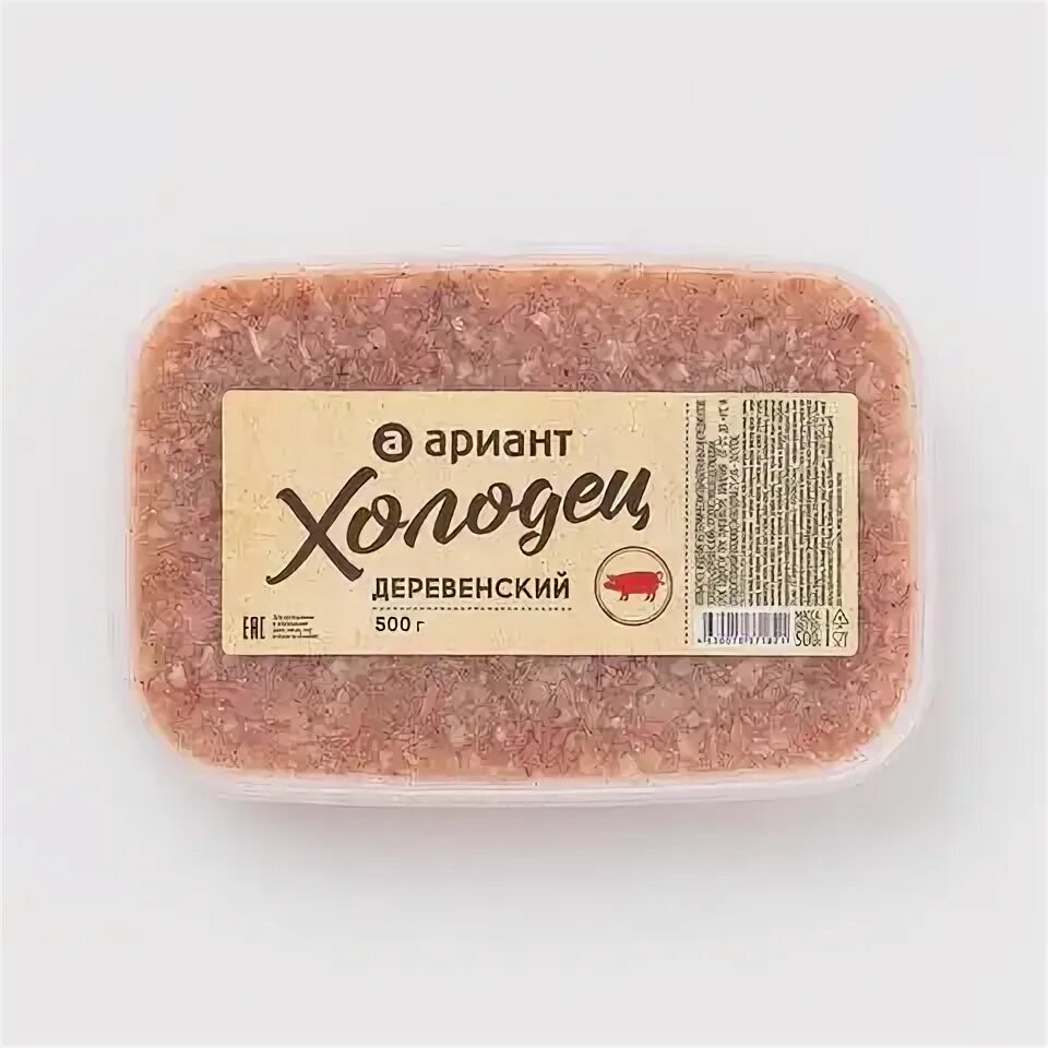 Холодец ариант. Холодец в монетке ариант.