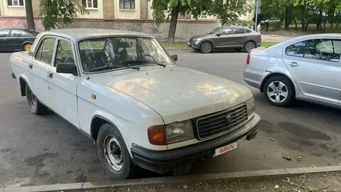 Газ 1993