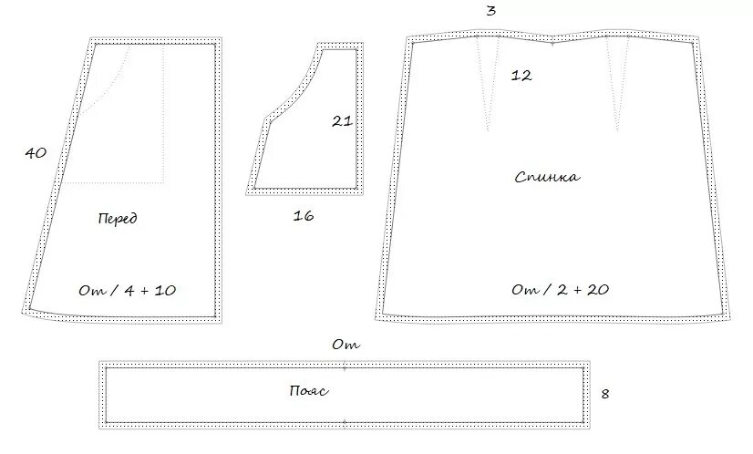 Выкройка юбки трапеции для начинающих. Выкройка юбки трапеции на резинке для начинающих. Выкройка юбка трапеция 44 размер. Крой юбки трапеция на резинке выкройка. Лекало для юбки трапеция.