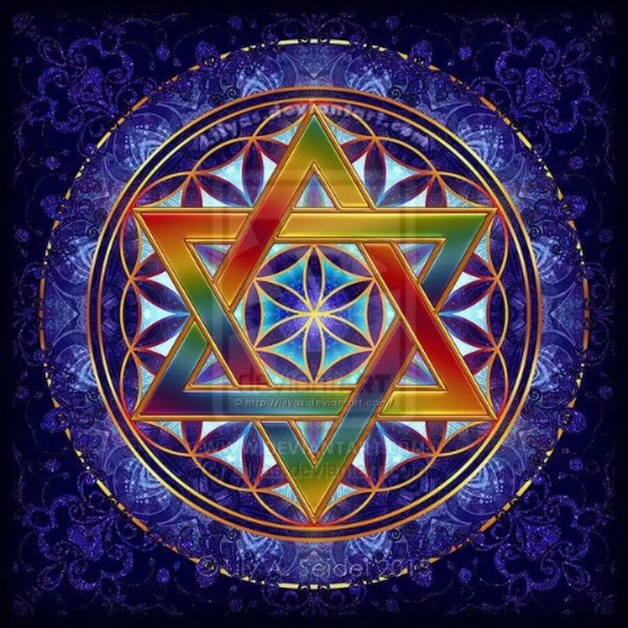 Звезда давида каббала. Эзотерические символы. Янтра мандала цветок жизни. Символы эзотерики. Знаки эзотерики.