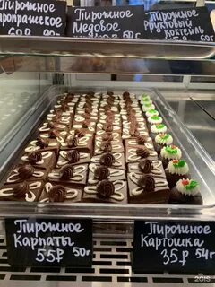 Сайт престижа омск