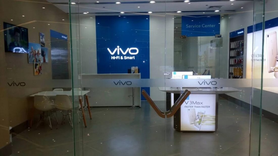 Vivo центр