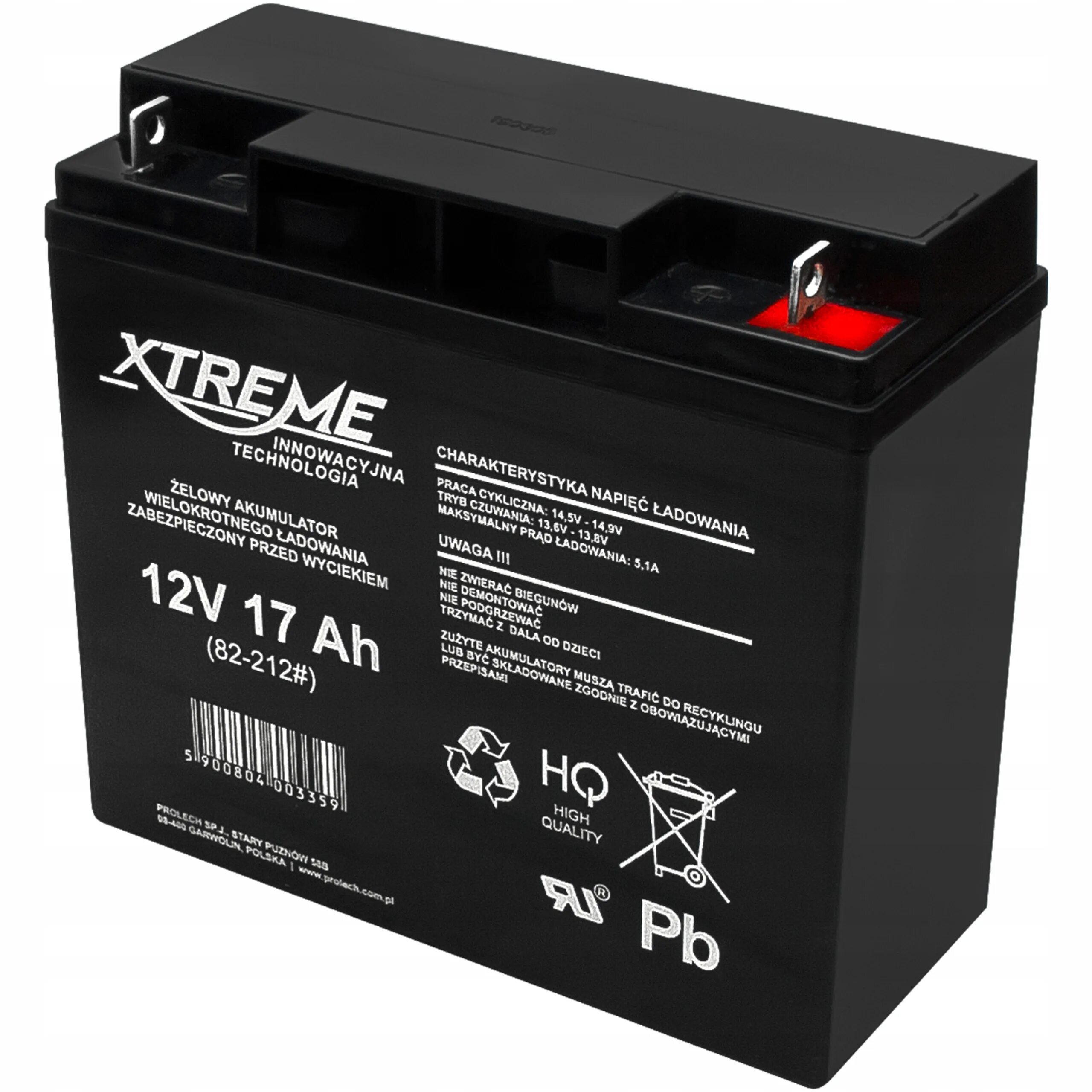 Аккумулятор AGM 12v 17ah. Xtreme 12v 4.5Ah аккумулятор. Аккумуляторная батарея 6-fm-12 12v 12ah 10hr. Аккумулятор для бензогенератора 12v 14ah.