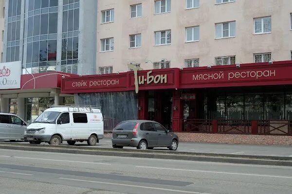 Этажи ставропольский край. Г. Этажи ставропольский край. Гор. Этажи ставрополь 330.