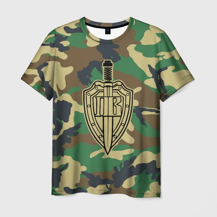 Бывших пограничников не бывает. Рюкзак пограничника. Знак федеральной пограничной службы фсб рф. Знак федеральной пограничной службы фсб рф. Пограничная служба республики беларусь.