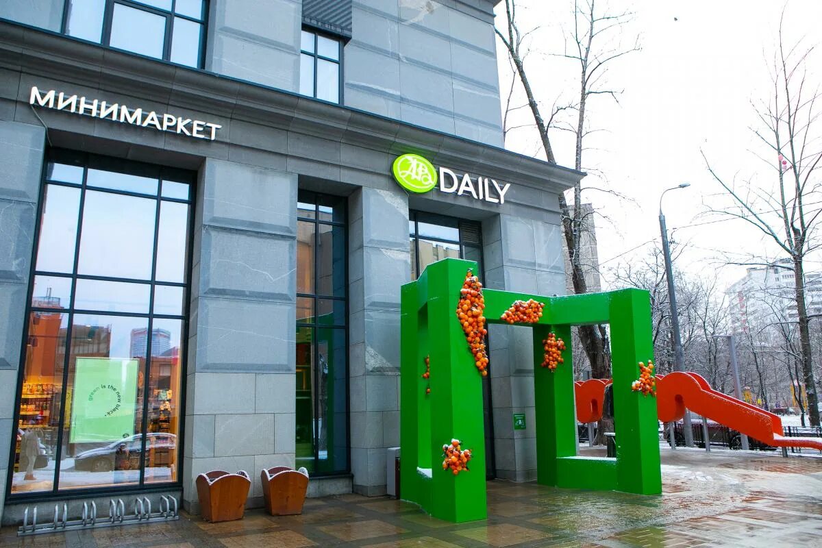 жк суббота верхняя ул. жк суббота белорусская. верхняя улица 20к1. 1. москва ул верхняя 20.