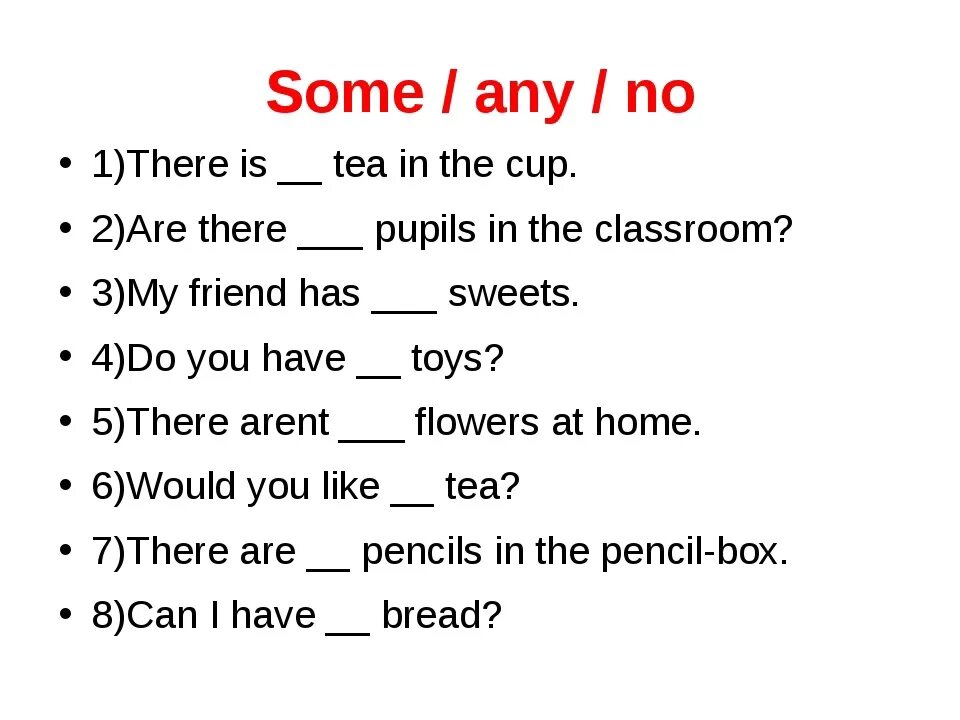 A an some упражнения 5. Some any упражнения 3 класс. some any exercises 3 класс. some any в английском языке упражнения. some any no упражнения 3 класс.