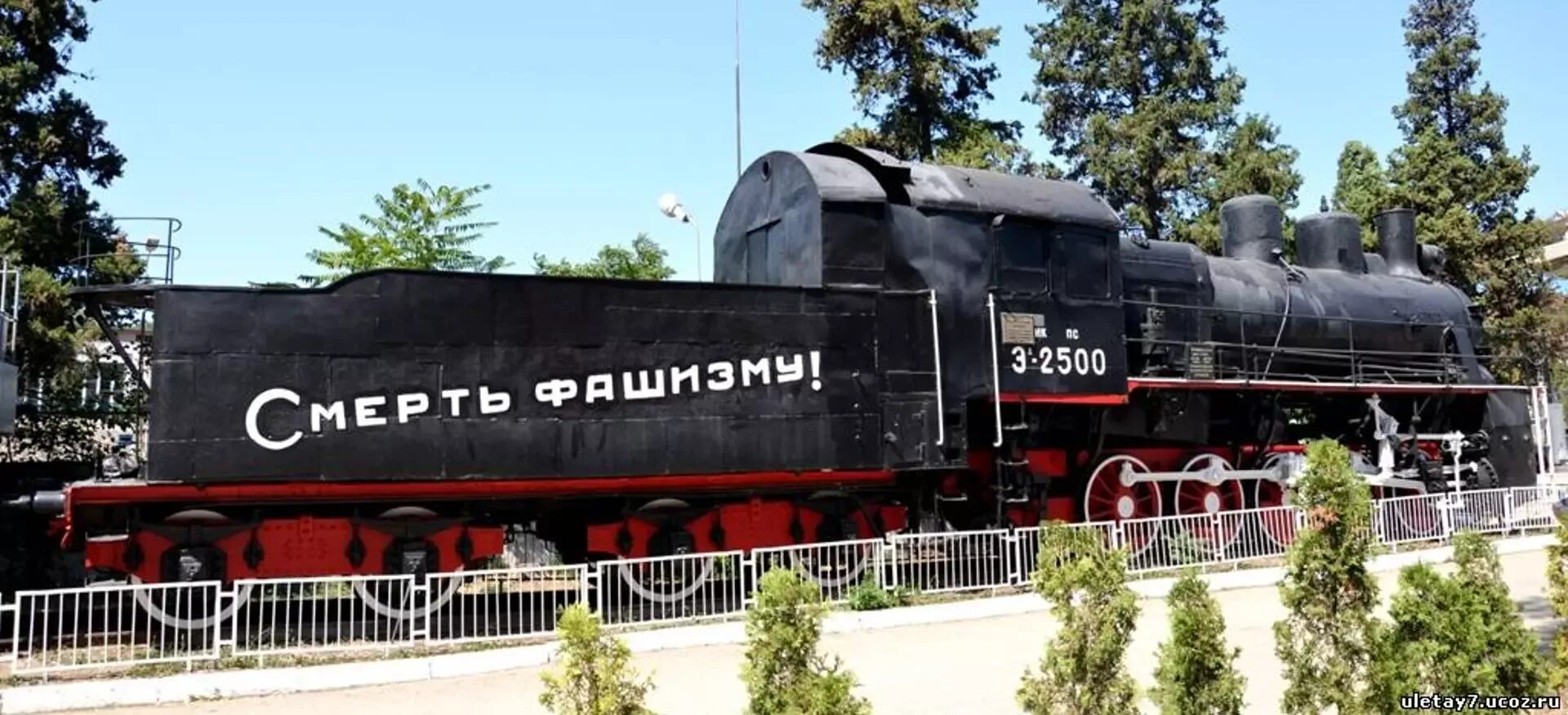 Паровоз севастополь. Паровоз памятник севастополь. Бронепоезд железняков севастополь. Паровоз бронепоезда «железняков» севастополя. Паровоз памятник севастополь.