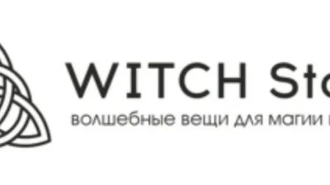 Witch store