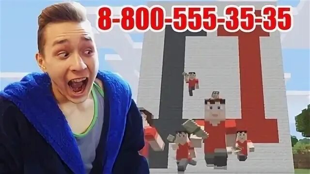 800 555