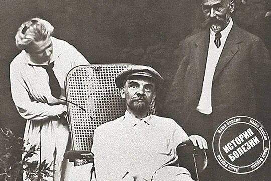 Эйно абрамович рахья. Ленин арты. Телохранитель ленина эйно рахья. Тайна ленина. Смерть ленина от сифилиса.