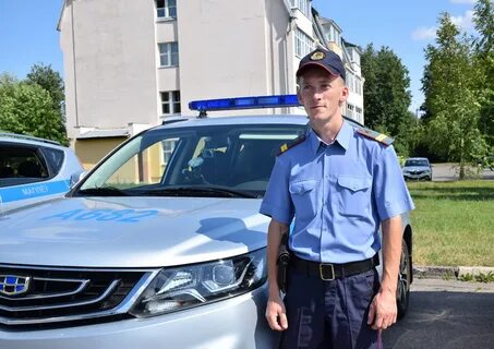 Департамент по охране использованию